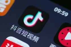 5分钟教程!山南建设工程有限公司_哔哩哔哩